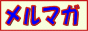 ܂`