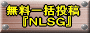 mkrf